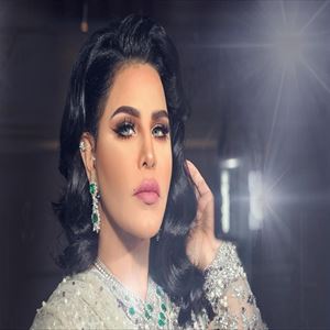 AHLAM