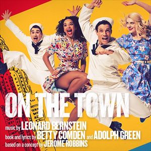 On The Town On The Town