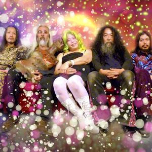 Acid Mothers Temple plus guests Acid Mothers Temple plus guests