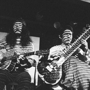 Bad Vibrations: Kikagaku Moyo Bad Vibrations: Kikagaku Moyo