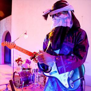 Mdou Moctar Mdou Moctar