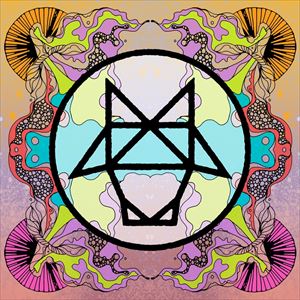 Moovin Festival 2017 Moovin Festival 2017