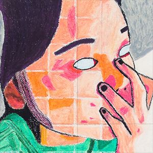 Superorganism Superorganism