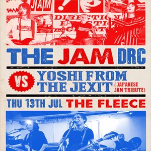 The Jam DRC + Yoshi from The Jexit The Jam DRC + Yoshi from The Jexit
