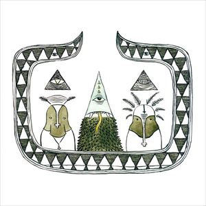 Woven Skull Woven Skull