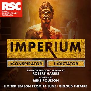 Imperium II: Dictator