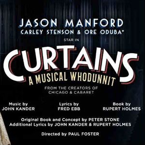 Curtains Curtains