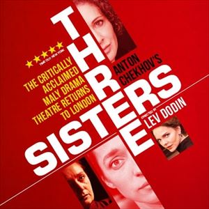 Three Sisters Three Sisters