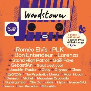 Du 27 au 30 Août à Lyon