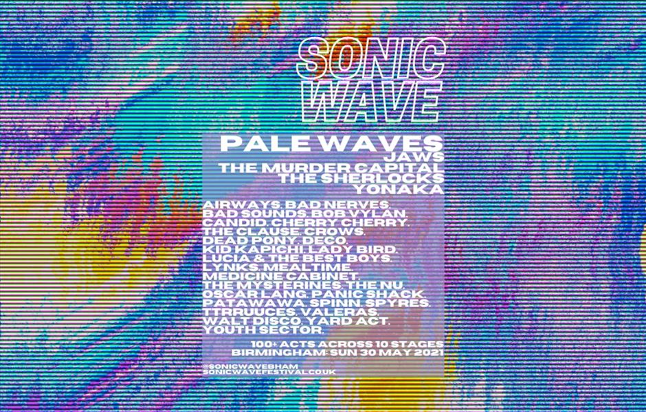 Код на sonic wave