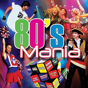 80s Mania 80s Mania