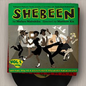 Shebeen Shebeen