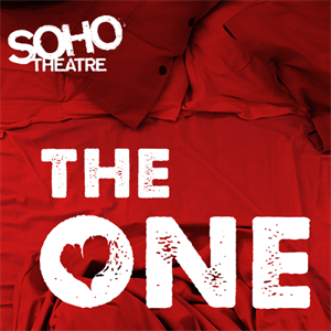 The One The One