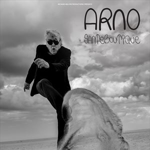 Arno, Santeboutique Tour Arno, Santeboutique Tour