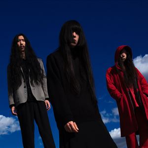 Bo Ningen Bo Ningen