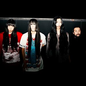 Bo Ningen Bo Ningen