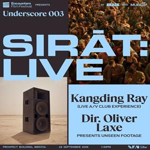 Kangding Ray
