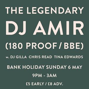 DJ Amir DJ Amir