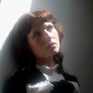 Clara Mann