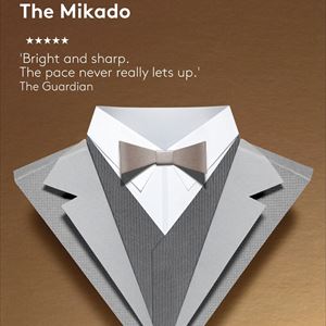 ENO Screen The Mikado ENO Screen The Mikado