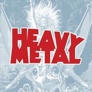 FORGED IN FIRE - NWOBHM SPECIAL FORGED IN FIRE - NWOBHM SPECIAL