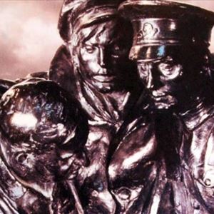 FROM THE JAM "Setting Sons" FROM THE JAM "Setting Sons"
