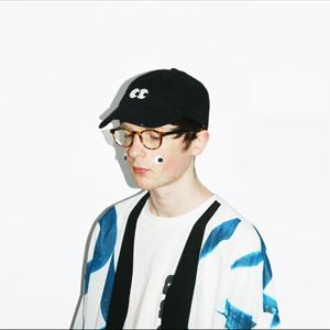 Iglooghost Iglooghost