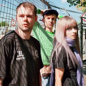 Kero Kero Bonito Kero Kero Bonito