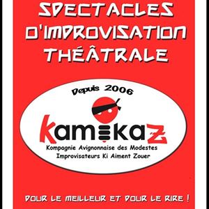 KOMIK IMPRO KOMIK IMPRO