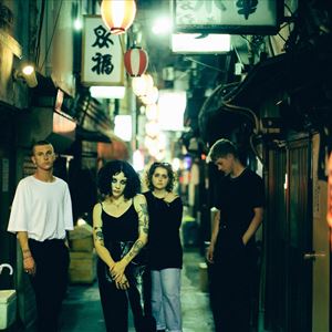 Pale Waves Pale Waves