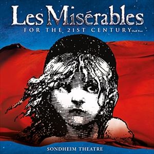 Shops + Les Miserables - North Essex Shops + Les Miserables - North Essex