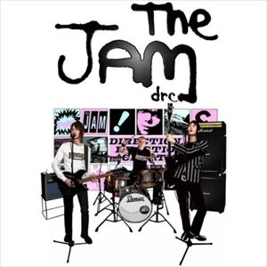The Jam DRC at Mojitos, Maidenhead The Jam DRC at Mojitos, Maidenhead