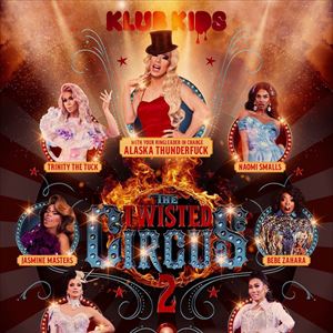The Twisted Circus 2 The Twisted Circus 2
