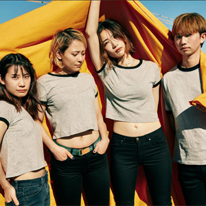 TRICOT TRICOT