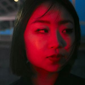 Yu Su