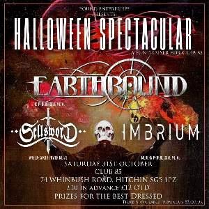 EARTHBOUND / SELLSWORD / IMBRIUM