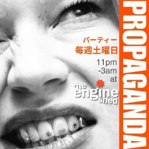 Propaganda