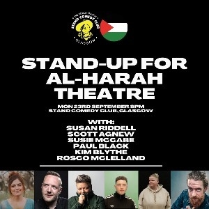 Stand Up for Al-Harah