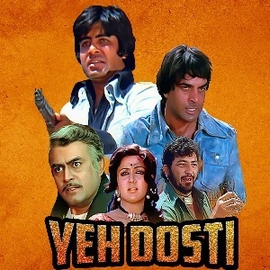 Yeh Dosti : Celebrating 50 Years Of Sholay - Luton