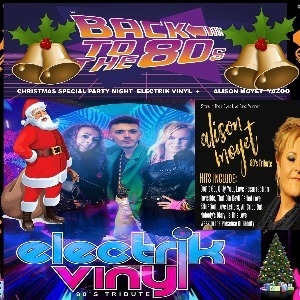 80s ELECTRIK VINYL - ALISON MOYET/YAZOO TRIBUTE