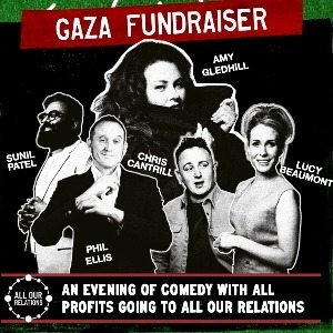 A Lovely Time with Amy & Friends: Gaza Fundraiser