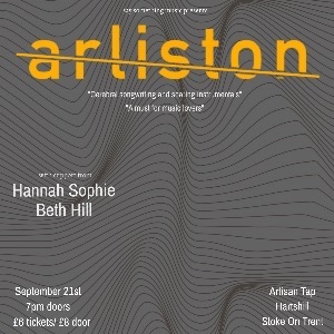 Arliston + Hannah Sophie + Beth Hill Arliston + Hannah Sophie + Beth Hill