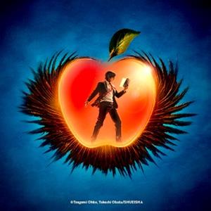 Death Note The Musical