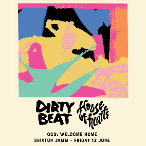 House and Disco at Jamm House and Disco at Jamm