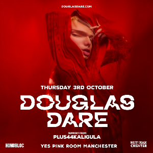 Douglas Dare