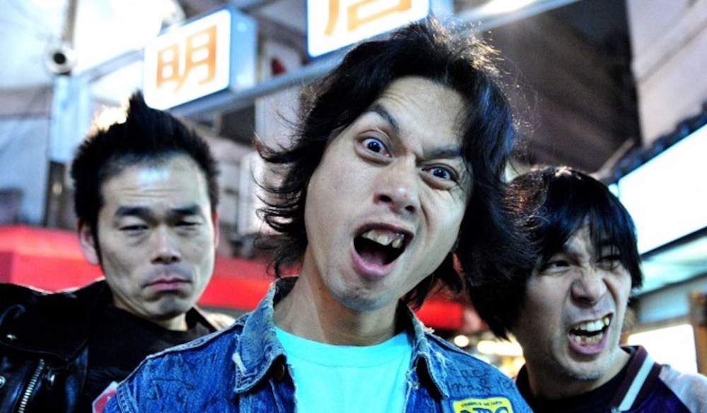 Electric Eel Shock