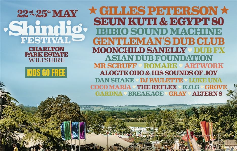 See Tickets - Music, Theatre and Event Tickets