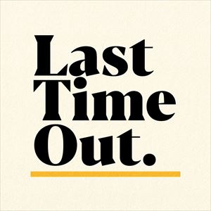 The Wardrobe - 22 May, 26 June 2021 & 8th July