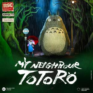 My Neighbour Totoro