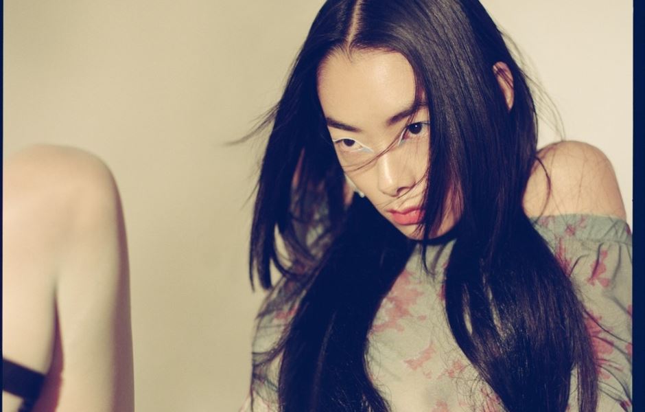 RINA SAWAYAMA ANNOUNCES THE DYNASTY TOUR